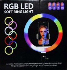 Ayarlanabilir Rgb Led Işık 26 Cm + 201 Cm Tripot Ayak BLD03