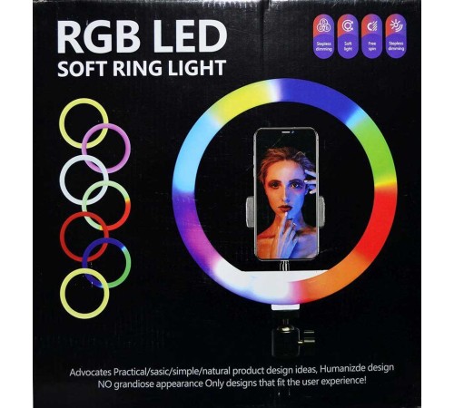 Ayarlanabilir Rgb Led Işık 30 Cm + 201 Cm Tripot Ayak BLD04