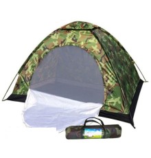 4 Kişilik Kamuflaj Desenli Kolay Kurulumlu Kamp Çadırı