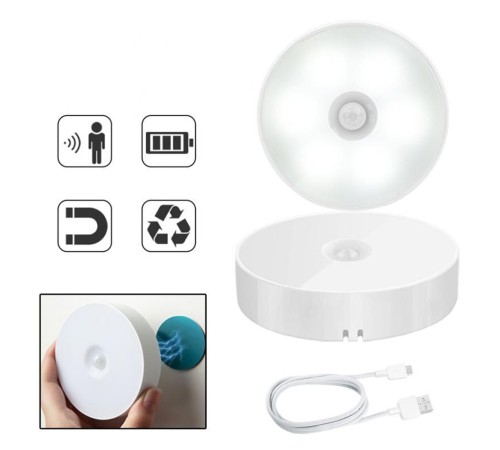 HAREKET SENSÖRLÜ USB ŞARJLI LED IŞIK LAMBA