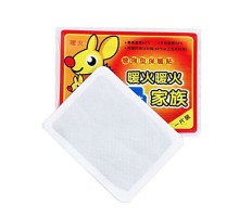 Isı Bandı Vücut Sobası (10 Adet)