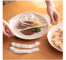 Lastikli Tencere Ve Tabak Bonesi 100 Adet (20cm)