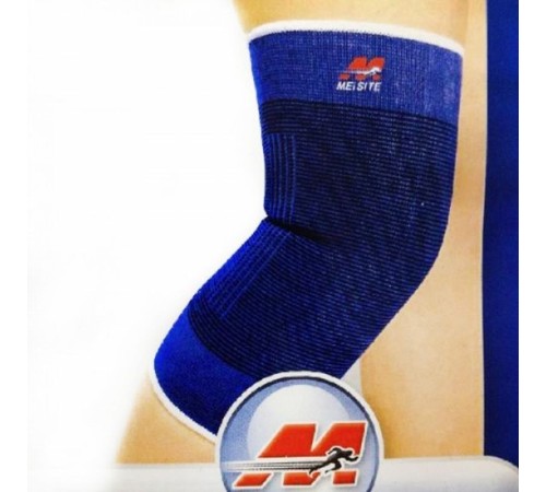 Sporcu Dizlik 2 Li Set