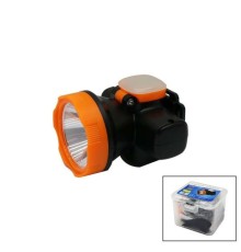 Q-Max 10w Fiş Şarjli Kafa Lambasi PS-638l