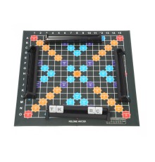 Kelime Avcısı (Türkçe)