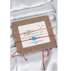 Marteniçka Bileklik 2'li Yonca ve Nazarlı Model - TJ-BB8317