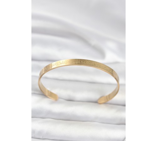 316L Çelik Gold Renk Ayetel Kürsi Yazılı Bileklik - TJ-BB8370