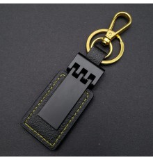 Siyah Metal Anahtarlık