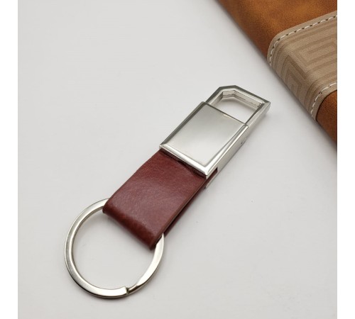 Metal Anahtarlık Kahverengi