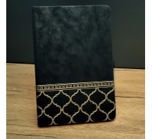 Siyah Deri Defter