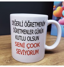 Öğretmenler Günü Tasarımlı Kupa Bardak