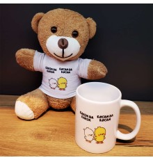 Peluş Oyuncak Ayı Ve Kupa Seti