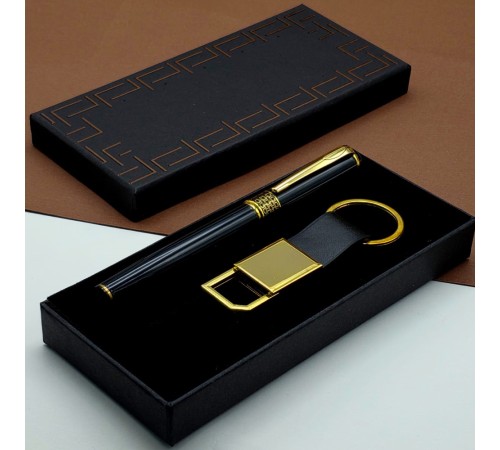 Hediyelik Siyah Kalem Ve Gold Deri Anahtarlık Kutulu Set