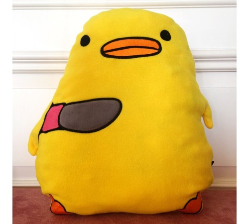 Belalı Civciv Yastık