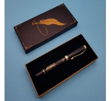 Kutulu Besmele Kalem Siyah