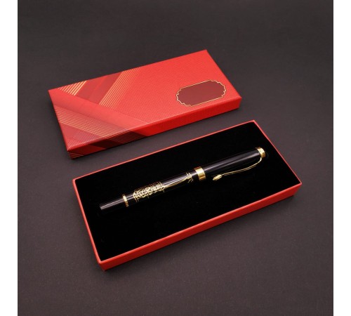 Kutulu Besmele Kalem Kırmızı