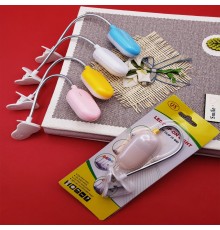 Kitap Okuma Lambası