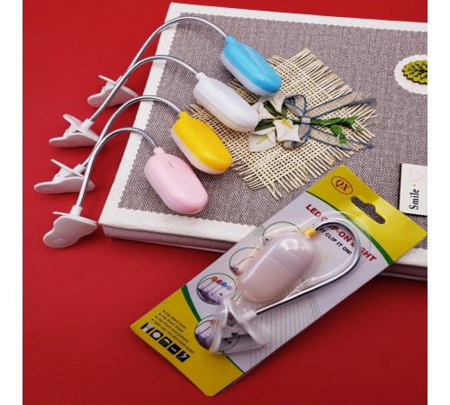 Kitap Okuma Lambası