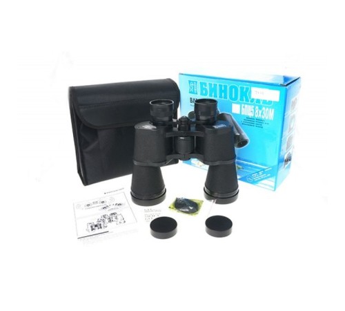 Baigish 7X50 El Dürbünü 1000M/76M – Rus Malı – Üstün Kalite