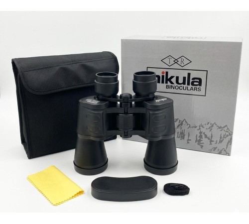 12x50 Kauçuk Kaplama Profesyonel El Dürbünü NK