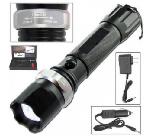 Zoomlu Şarjlı El Feneri F61873