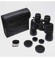 8-24X50 Zoom Dps I Zoomlu Süper Kaliteli Dürbün