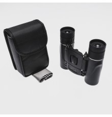 20x21 Cepte Taşımalı Kauçuk Kaplamalı Mini Dürbün 1000m/46m NK