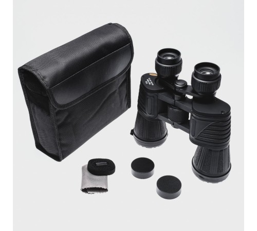 7X50 Profesyonel El Dürbünü – Büyük Mercek – Süper Netlik – 1000M/56M-