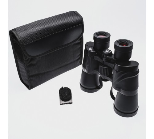 20x50 Dürbün Dürbünü Güneş Filtreli Taşıma Çantalı 1000M/45M NK