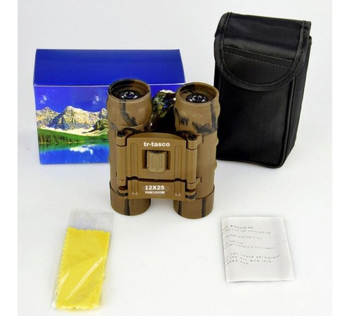 12X25 El Dürbünü 1000M/56M - Geniş Görüş Alanlı Kamuflaj