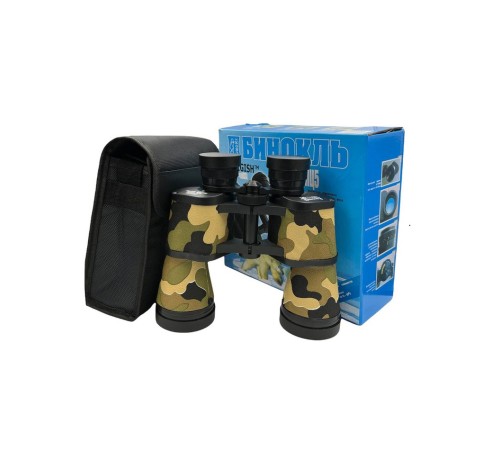 Baigish 20X50 Rus Model Kamuflaj Dürbün Süper Kalite 1000M/56M