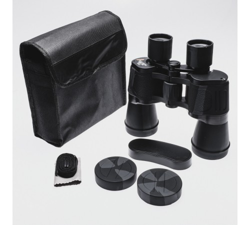 7X50 Profesyonel El Dürbünü V1 – 1000M/56M