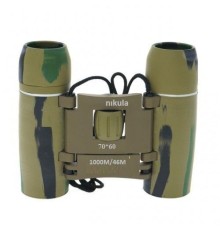 70X60 Cepte Taşımalı Kauçuk Kaplamalı Mini Dürbün Kamuflaj