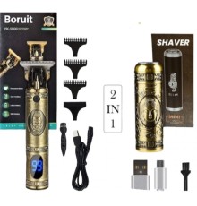 Boruit Pro 2 İN 1 Vintage Traş Makinesi Şarjlı Dijital Göstergeli Aliminyum Gövde