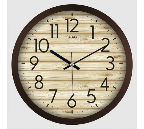 Galaxy Dekoratif Duvar Saati 220-E-1