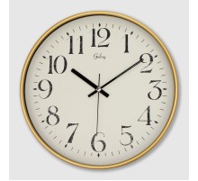 Galaxy D-218-A-1 Duvar Saati Saati