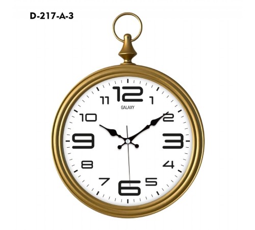 Galaxy Dekoratif Köstekli Duvar Saati D-217-A-3