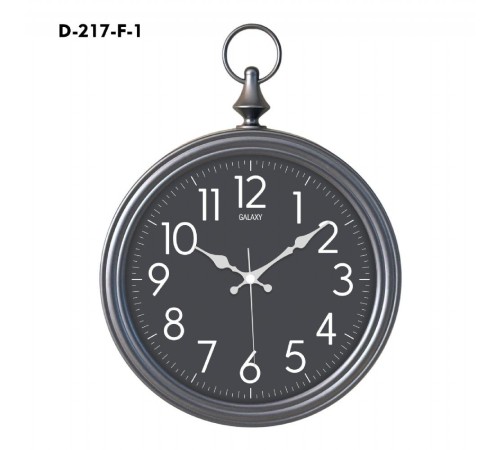 Galaxy Dekoratif Köstekli Duvar Saati D-217-F-1