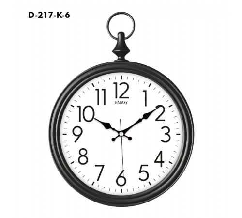 Galaxy Dekoratif Köstekli Duvar Saati D-217-K-6