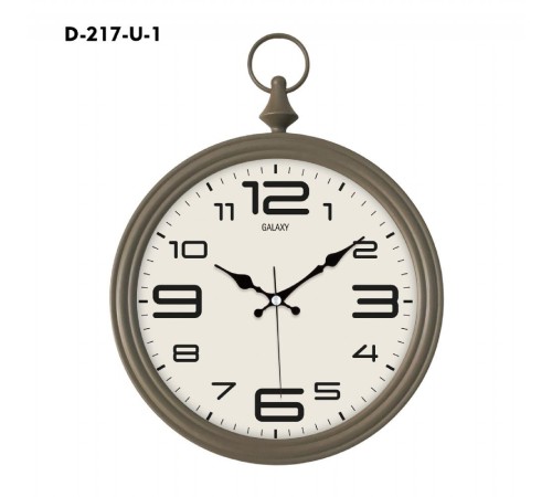 Galaxy Dekoratif Köstekli Duvar Saati D-217-U-1