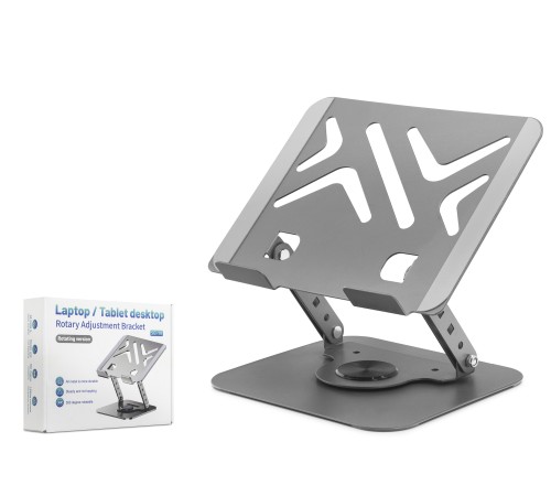 Karbon Çelik 360 Derece Dönebilen Laptop Ve Tablet Standi - Gri HDX8017