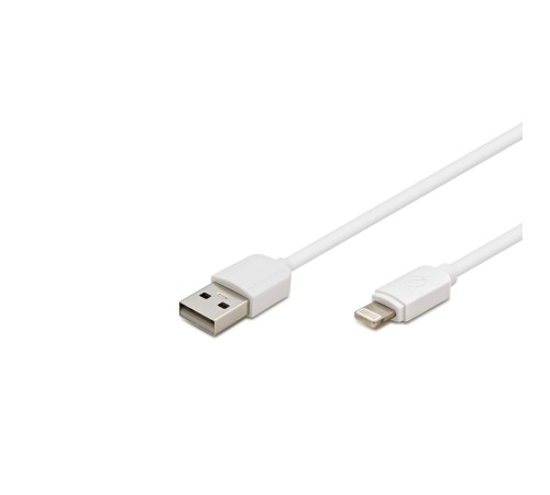 Lıghtnıng To Usb Kablo Kutulu 1M Beyaz HD4450