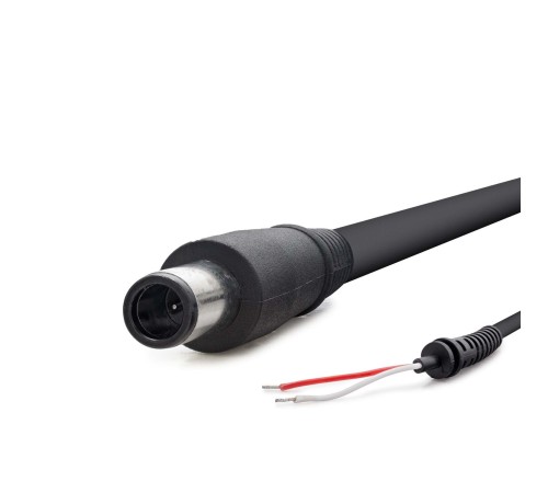 Notebook Adaptör Kablosu 7.4*5.0 Hp/Compaq 30W-90W 1.2M Siyah HDX5553