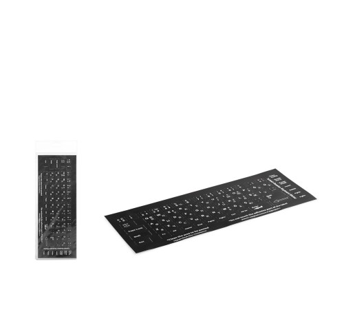 Klavye Stıcker Tuş Takımı Rusça Q Siyah HDX8258