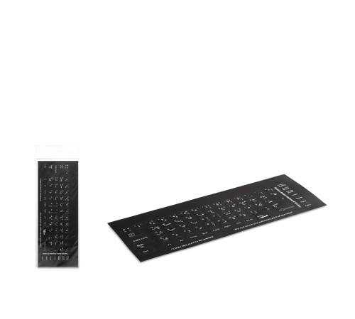 Klavye Stıcker Tuş Takımı Arapça İngilizce Siyah HDX8262