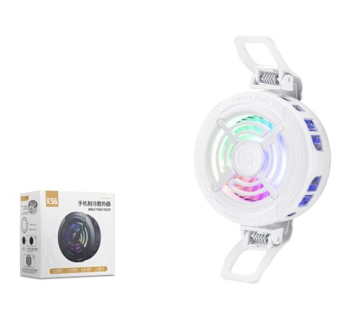 Klipsli Telefon Soğutucu Fan Rgb Beyaz K56