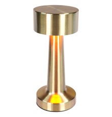 Dokunmatik Dekoratif Masa Lambası 1800 Mah 60 Lümen Gold SLM9066