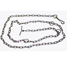 Köpek Zinciri - 2,5x200 - 1 Adet