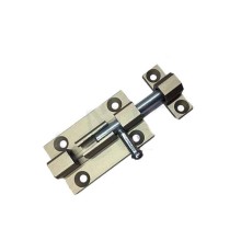 Kapı, Pencere Alüminyum Sürgü - 7 cm, Saten, 1 Adet