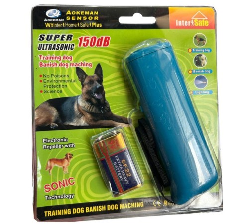 Uzun Menzilli ve Eğitici Ses Cihazı 150 DB